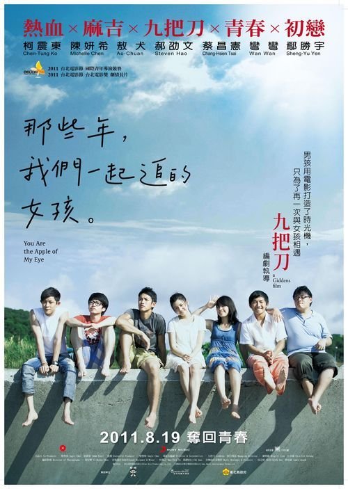 邮政储蓄银行流水账单怎么买到